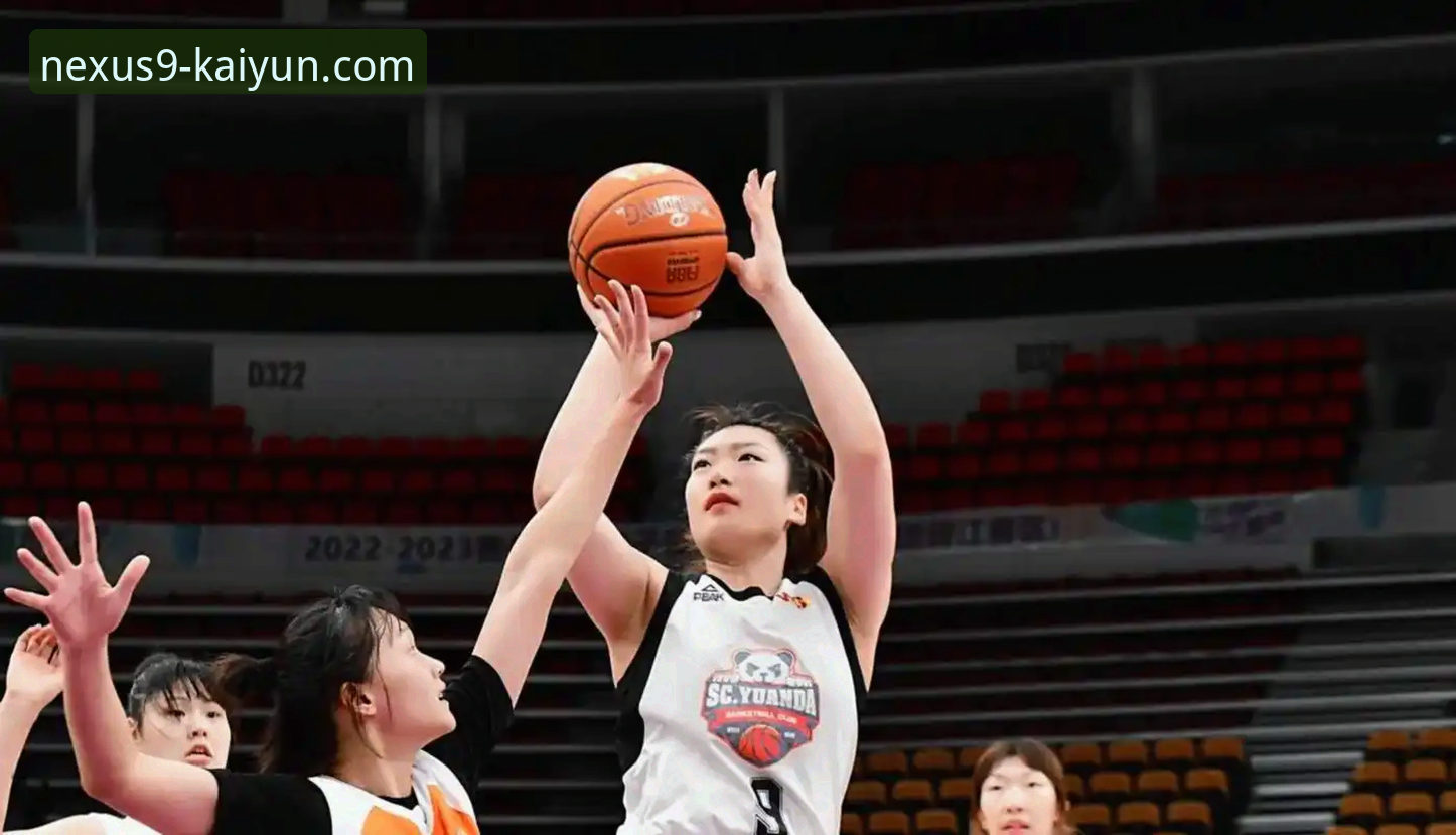 WCBA总决赛G1创纪录大胜：四川女篮95-61碾压山西的深度复盘