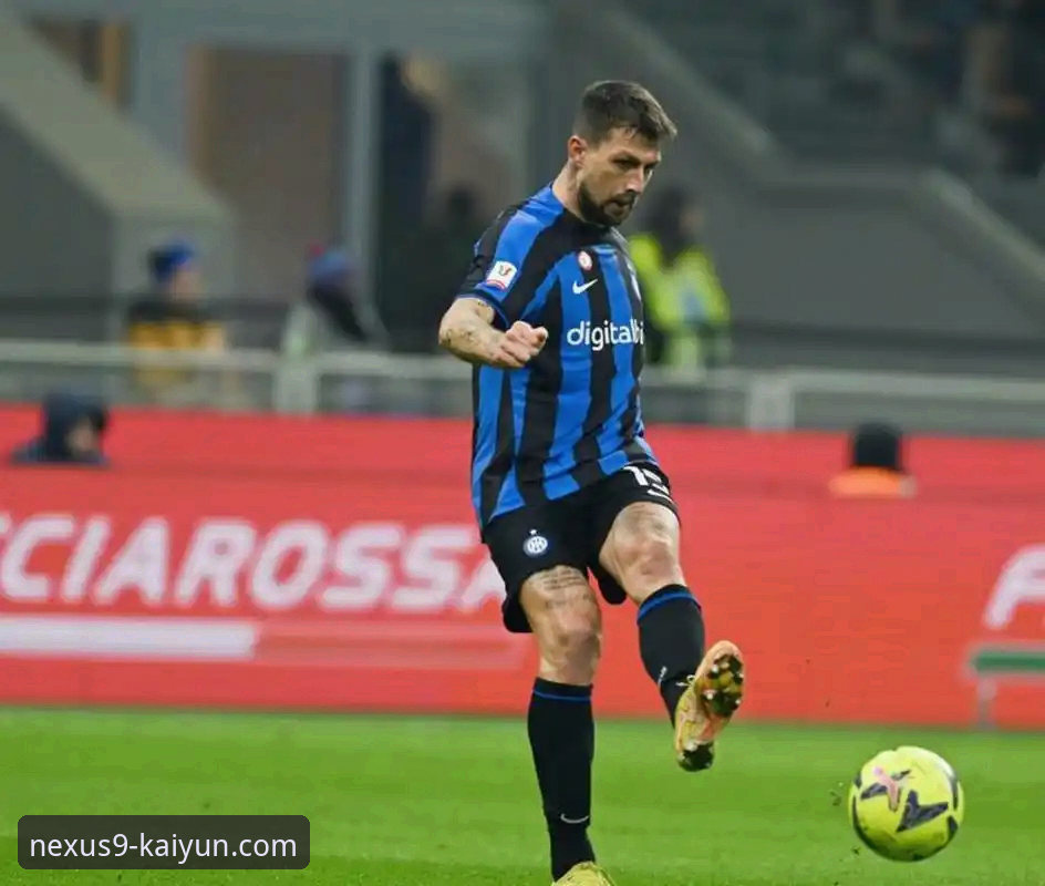 国米大胜背后：阿坎吉处子球与零封哲学的全面解析