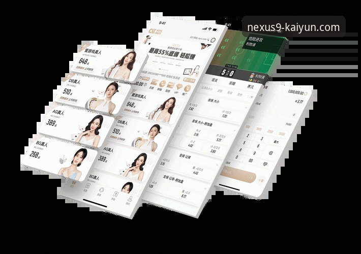 官方渠道 vs 第三方平台：开云体育官方网站入口怎么下载更安全高效？