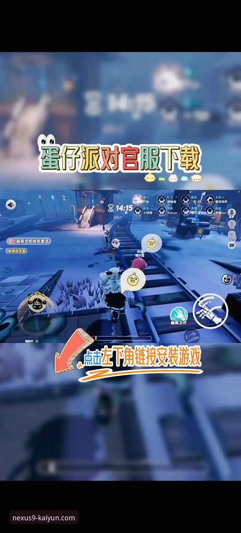 开云体育官网入口在哪 开云体育平台官方入口使用教程:从下载到安装的全流程操作指南