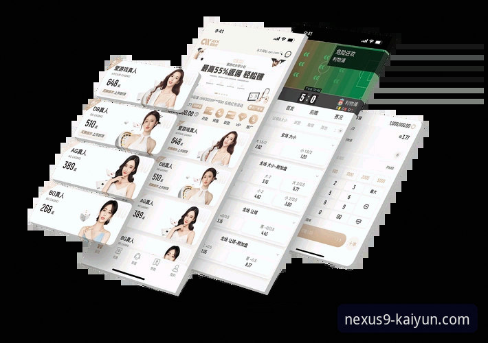 开云体育娱乐世界 开云体育平台:一个资深用户对“开云体育娱乐世界”的全面解析与体验分享