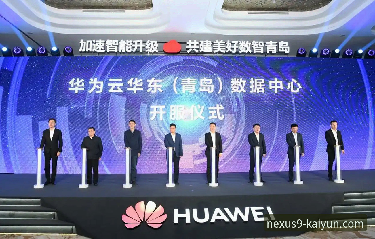 开云体育流畅体验 资深用户实测分享:开云体育流畅体验背后的技术细节与使用心得